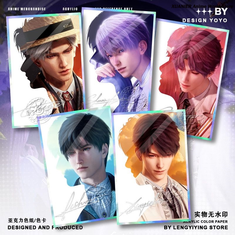 Board Games - 아크릴 컬러드 페이퍼 러브 앤 딥스페이스
