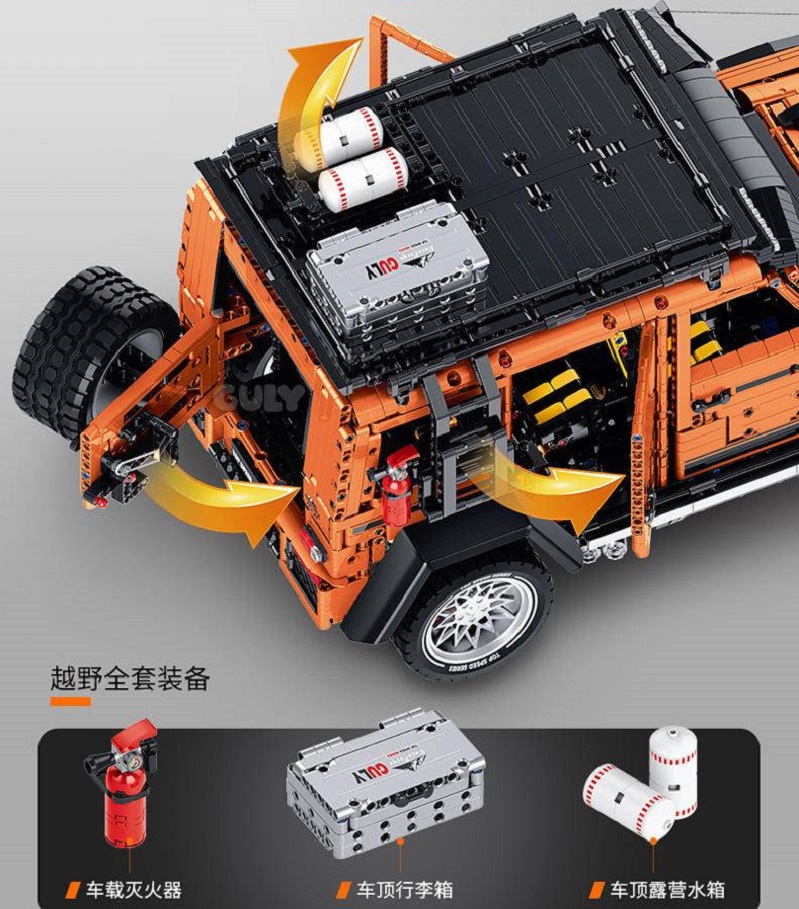 Building Blocks - 취미 수집품 10642 MOC 기술 원격