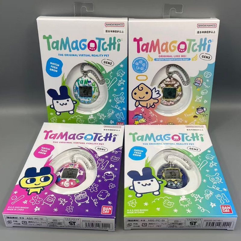 반다이 다마고치 전자 가상 애완동물 게임기 일본어 버전 - Tamagotchi Electronic Pet Virtual 리뷰 및 가격