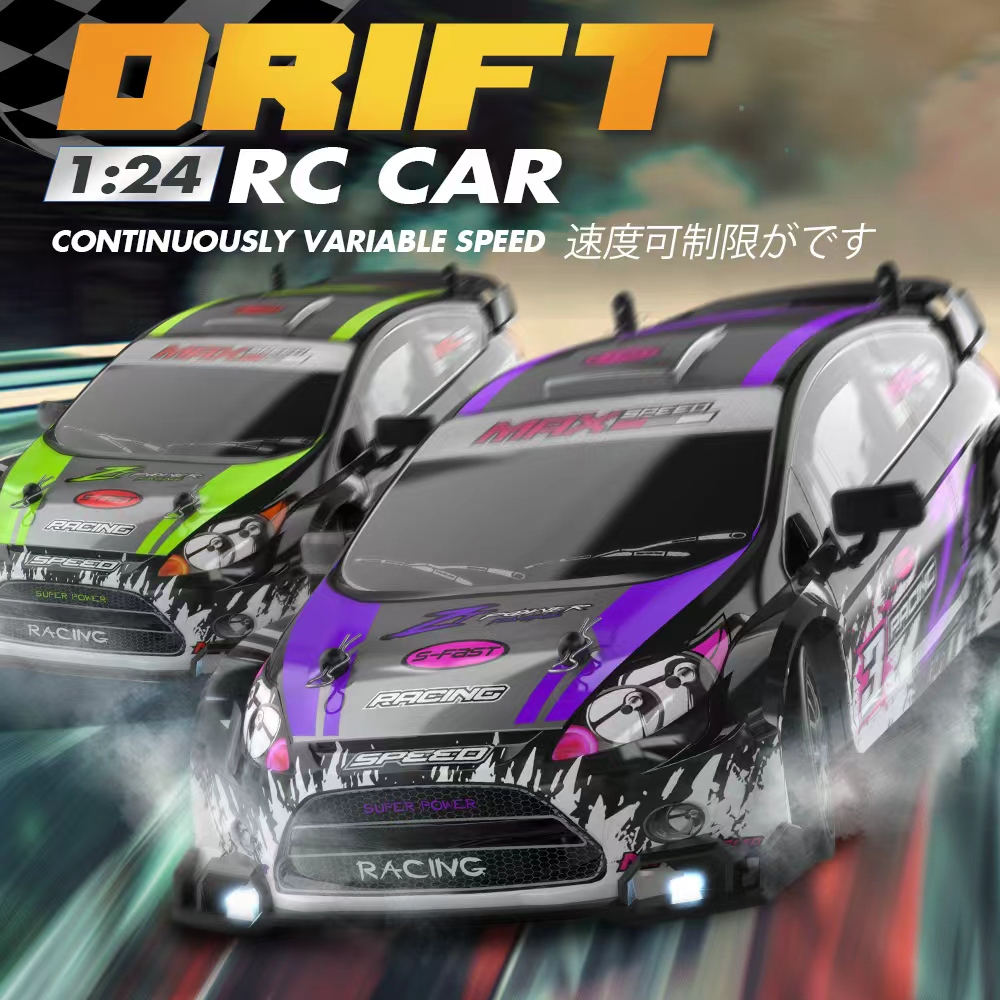 1:24 스케일 4WD RC 드리프트 자동차 GTRPR - Rc Drift Car 1 24 Scale 4Wd 리뷰 및 가격
