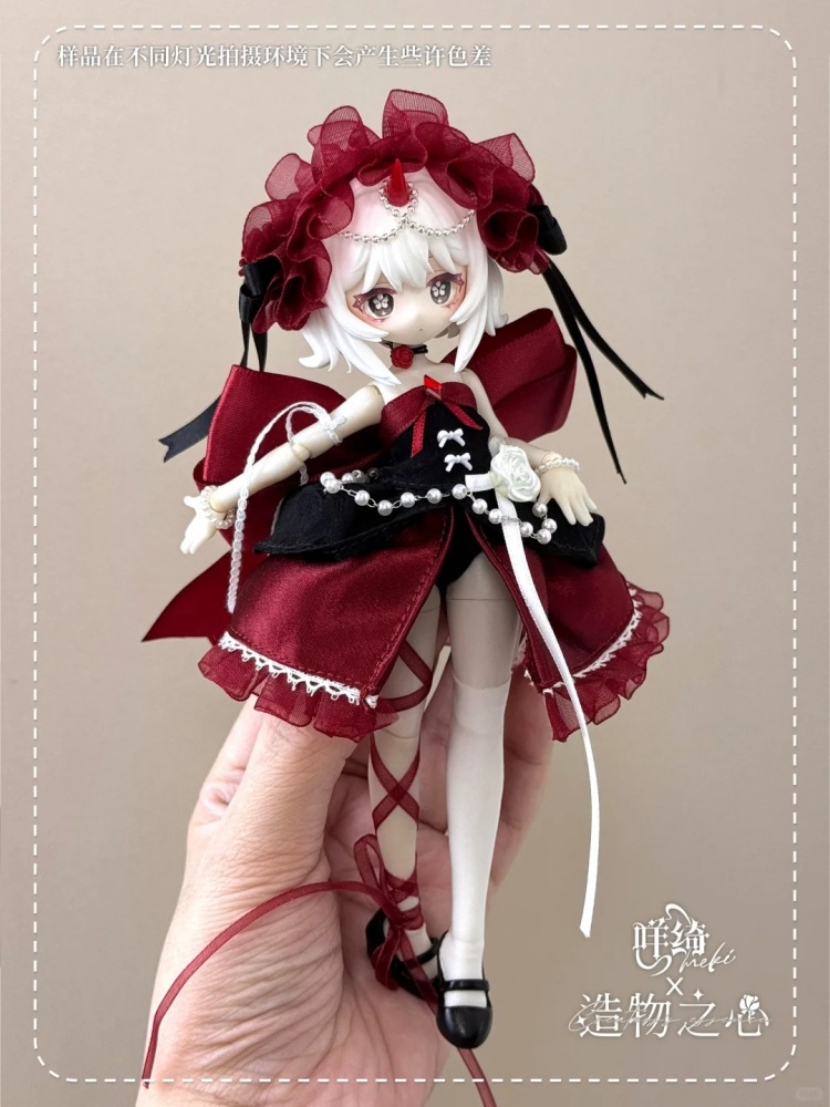 Creaters's Essence 1/12 Mjd 블라 - Anime Action Figure Blind Box 리뷰 및 가격