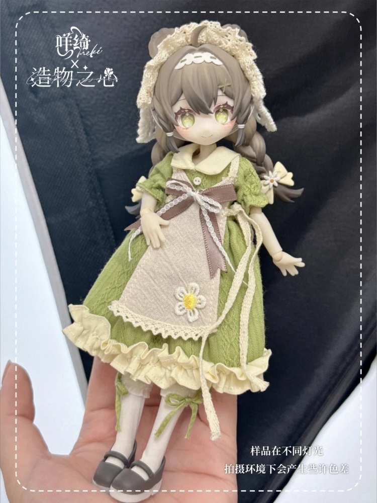 Creaters's Essence 1/12 Mjd 블라 - Anime Action Figure Blind Box 리뷰 및 가격