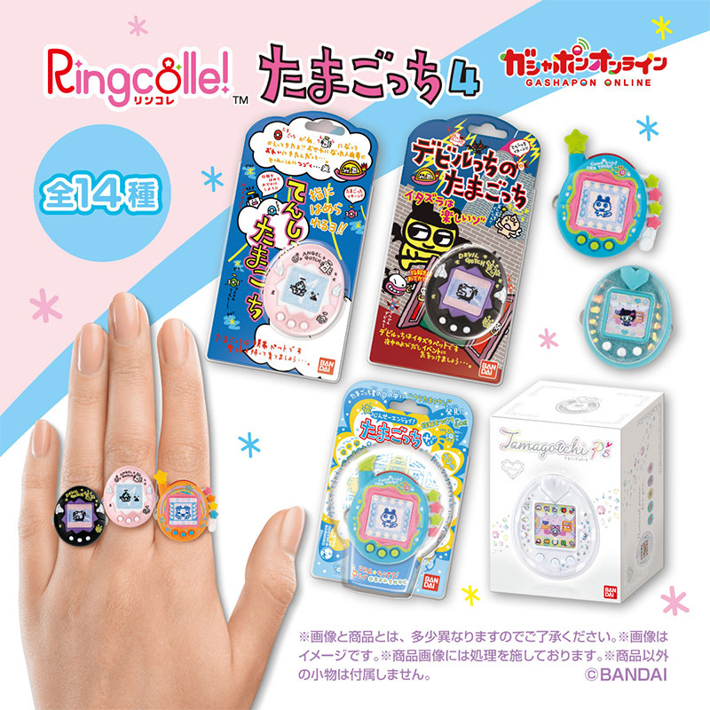 재고 있음 반다이 오리지널 다마고치 링, 휴대용 전자  - Tamagotchi Electronic Pet Virtual 리뷰 및 가격